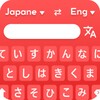 磁力链接播放器
